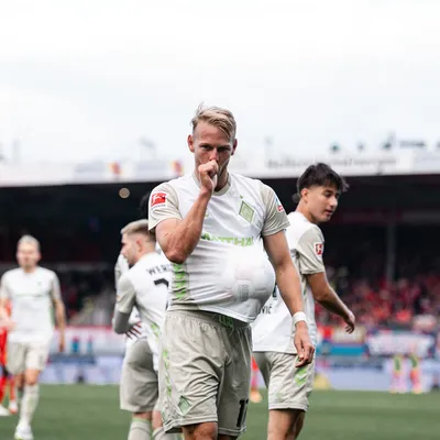 父亲在云达的喜悦：格吕尔庆祝活动背后的信息